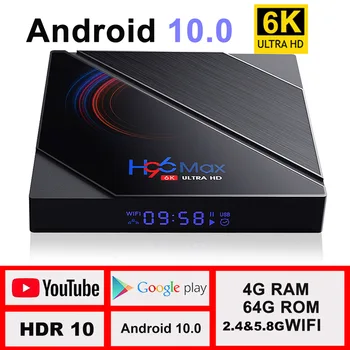 tv box