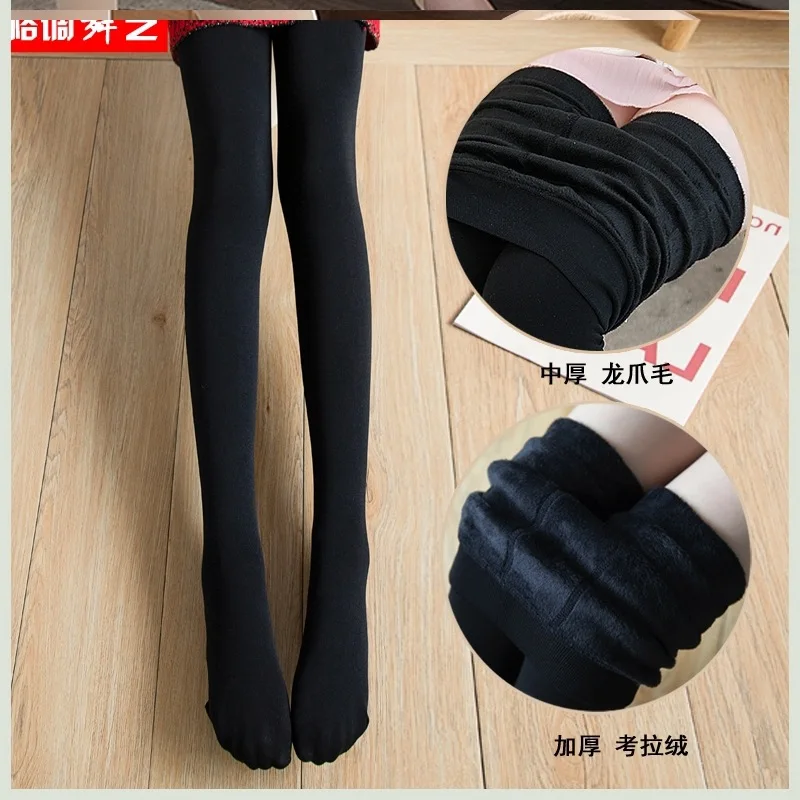 

Autumn And Winter Autumn Girls Light Leg Useful Product Medium Thick Silk Stockings Flesh Color Patyhose CHILDREN'S Leggings wit