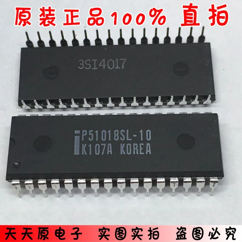 100% новый и оригинальный P51018SL-10 DIP28 |