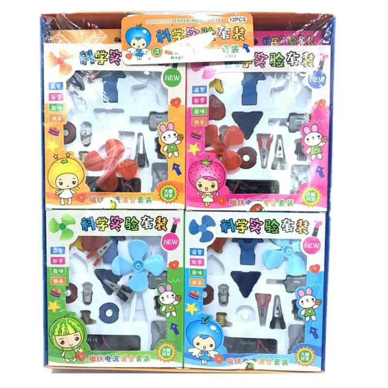 

South Korea Children'S Educational Science Magnet Current Experiment Set DIY Fan Bulb Students Fun for Making Fan