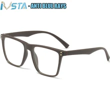 IVSTA gafas de gran tamaño para hombre, gafas anti rayos azules, Juegos de ordenador, gafas de prescripción para la vista, Marco grande, Vintage Retro