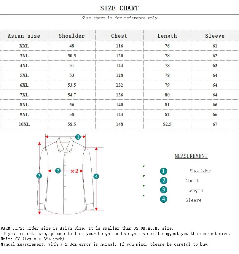 QQ图片20200715103040