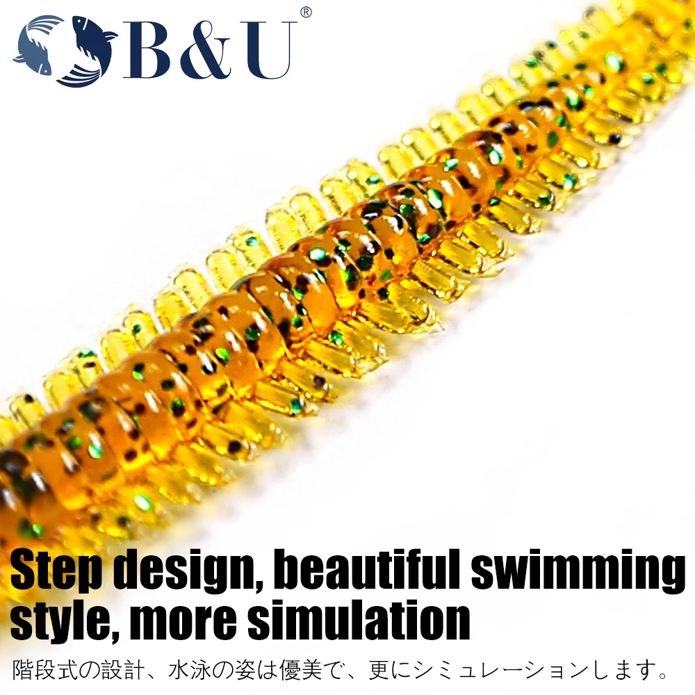 BUGSY Soft Bait Fishing Lure - Enhanced Artificial Wobbler
