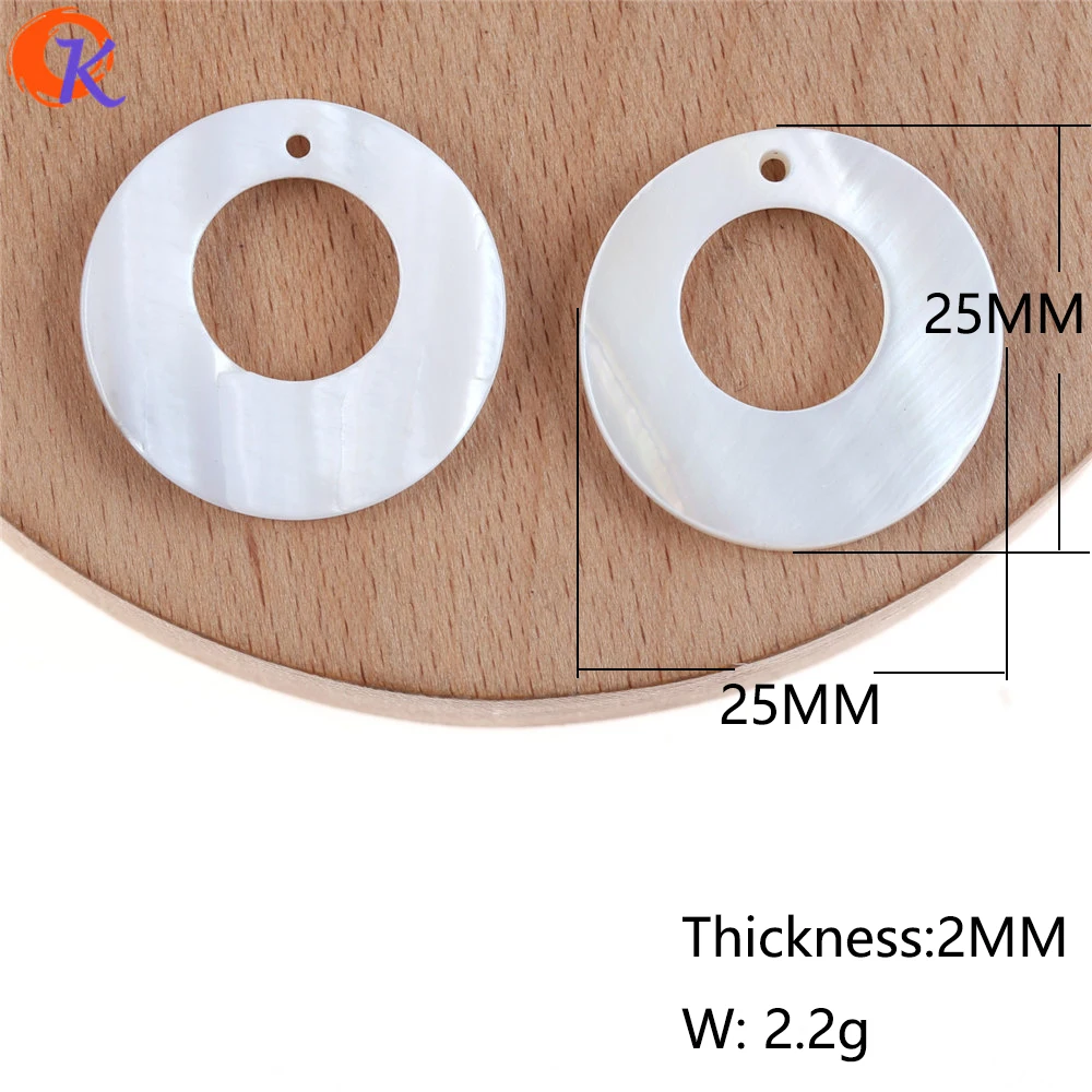 Cordial Design 25*25MM 100Pcs Jewelry Accessories/Earring Making/Natural Shell/Round Coin Shape/DIY/Hand Made/Earring Findings 5 CDBK-190009-4