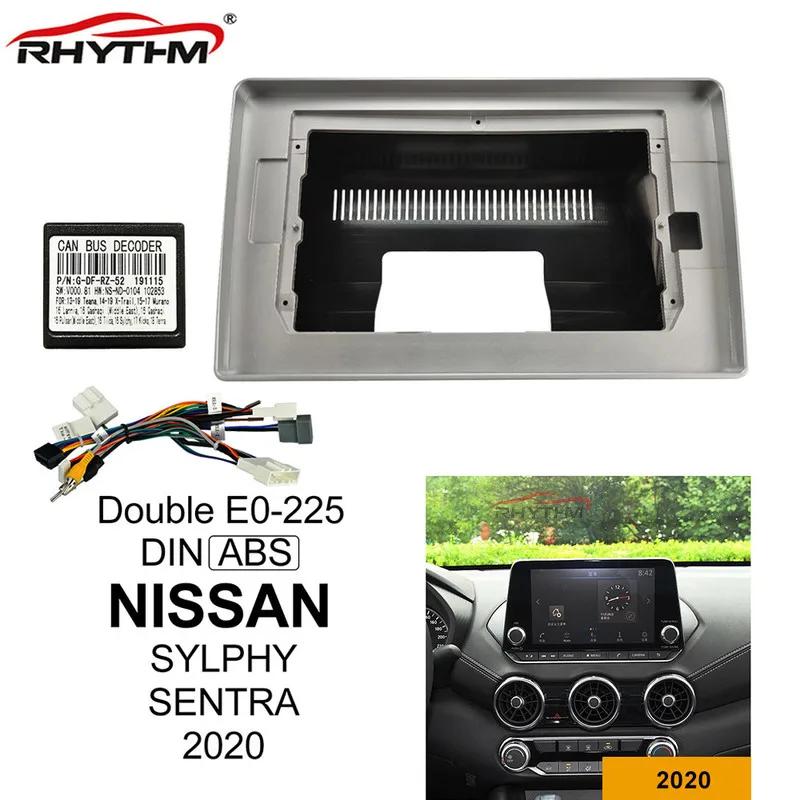 Автомобильная облицовка 10 1 дюйма для NISSAN SENTRA SYLPHY 2020 двойная Din Облицовка dvd рамка
