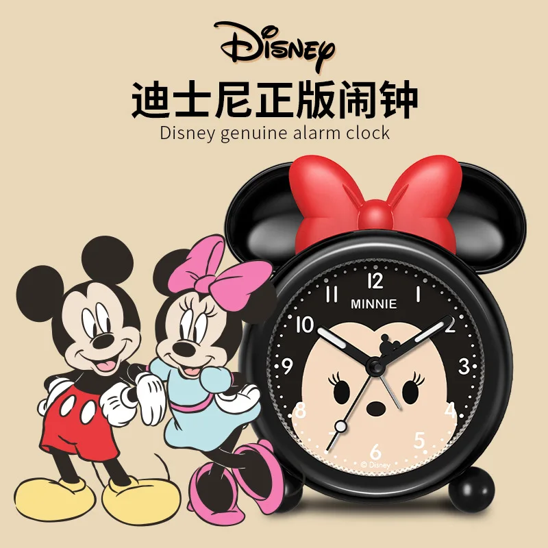 

Original Disney Alarm Clock, High Volume Alarm, Mute Cartoon Cute Bedside Clock For Primary School Children And Children