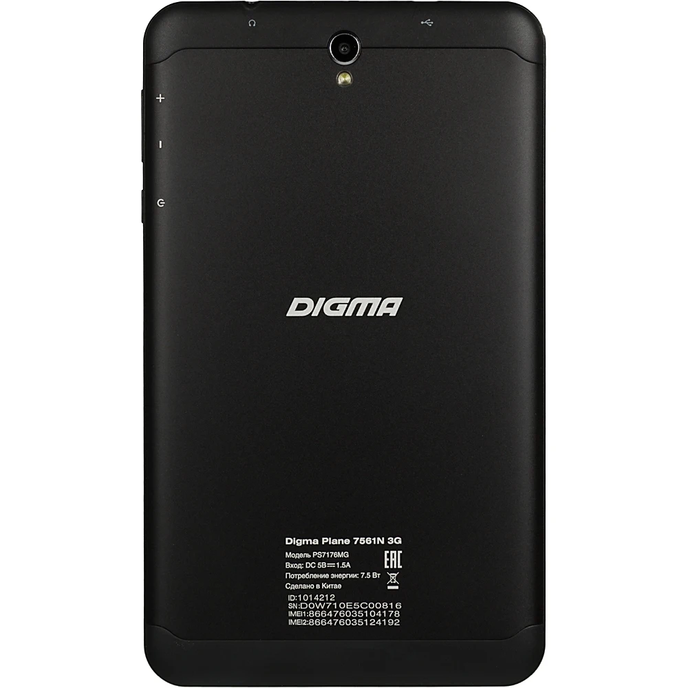 Планшет Digma Plane 7561N 3G MT8321 4C/1Gb/16Gb 7" IPS 1280x800/3G/And7.0/черный/BT/GPS/2Mpix/0.3Mpi