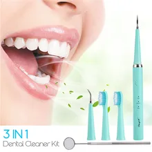 3 в 1 Электрический набор для чистки зубов беспроводной стоматологический прибор для удаления пятен на зубах на батарейках Вибрирующая зубная щетка для ухода за полостью рта