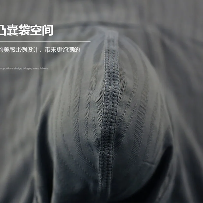 Сексуальное нижнее белье мужское боди хлопковый мужской комбинезон Lycar женское