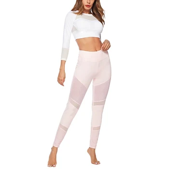 

Women Pants Slim Mesh Stitching Breathable Quick-dry Fitness Training Pants Sports Leggings for Indoor Outdoor Sports XRQ88