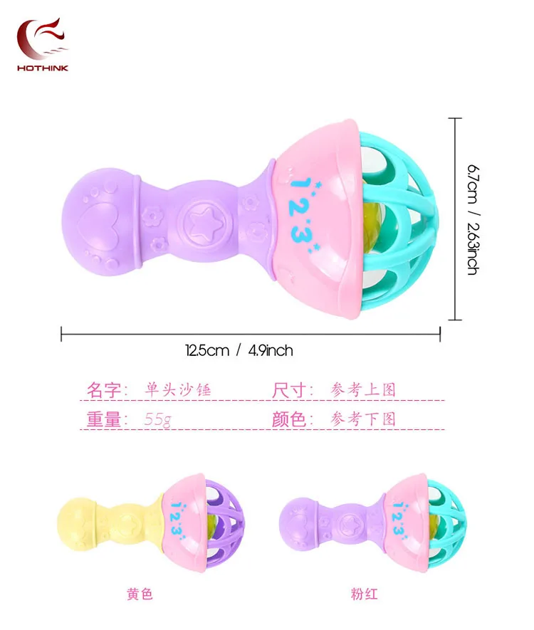 Soft Silcone Single-head Hammer Sand Hammer Rattle Baby Pacify Toy Primary Infant Grasping Soft Silcone Toy