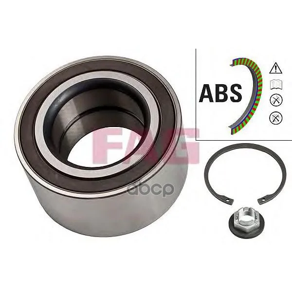 Подшипник Ступицы Передний Ford Kuga I 713678950 Fag арт. 713678950