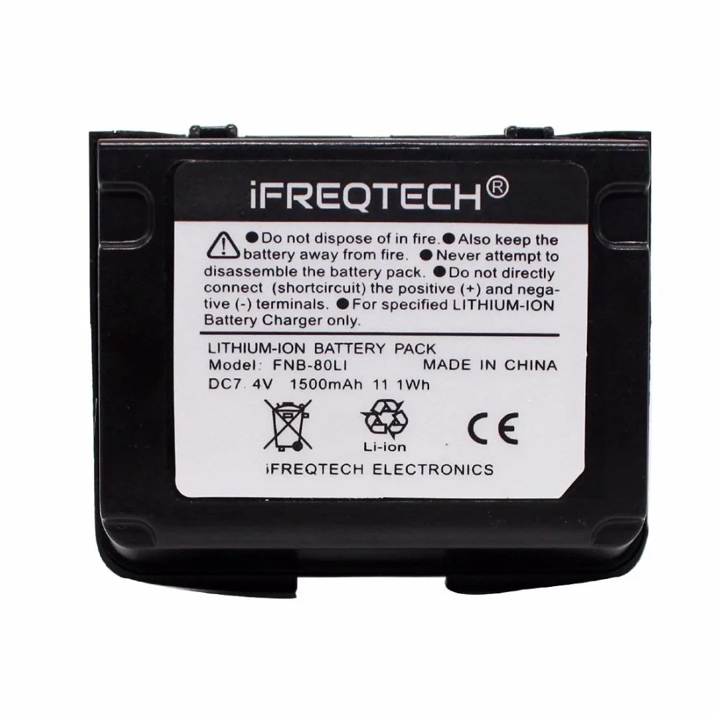 FNB-80Li 1500mAh Li-Ion Walkie talkie de la batería para YAESU Radio VX-7R VX-6R VX-6 VX-6E VX-5 VX-5R VXA-700 VXA-710 HX471S HX460S