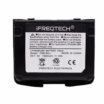 

FNB-80Li 1500mAh Li-ion Walkie talkie battery for YAESU Radio VX-7R VX-6R VX-6 VX-6E VX-5 VX-5R VXA-700 VXA-710 HX471S HX460S