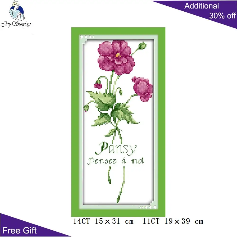 Joy Sunday Calla Rose Pansy домашнее украшение H541(3) H542(2) H543(3) Счетный и штампованный Калла розы цветы анютины глазки наборы для вышивки крестом