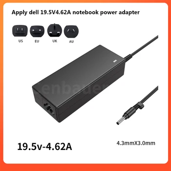 

For DELL 19.5V6.7A Laptop power adapter for 130W DELL All-in-One Computer Charger