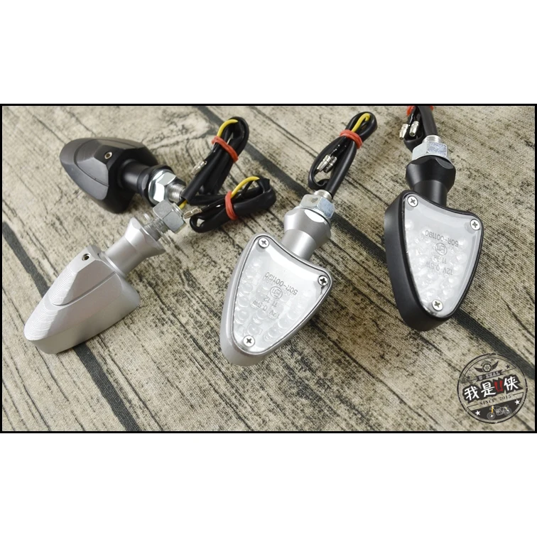 Алюминиевый сплав треугольный Мото Светодиодный для honda suzuki yamaha harley Кафе racer moto указатель поворота металлический классический мотоцикл светодиодный