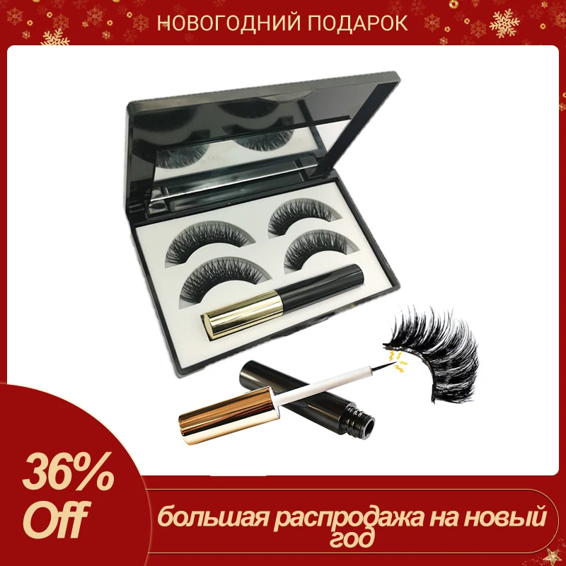 

Shine-Tale 3D Magnetic False Eyelashes Set Long Magnetic Lashes Synthetic Fiber Magnet Eyelashes Magnetic Eyeliner Kit
