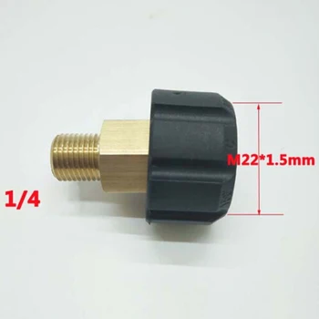 

1pc Quick Release Adapter 47mm Pressure Washer Hose Adapter Accessory Connector Coupling Adapter Tools