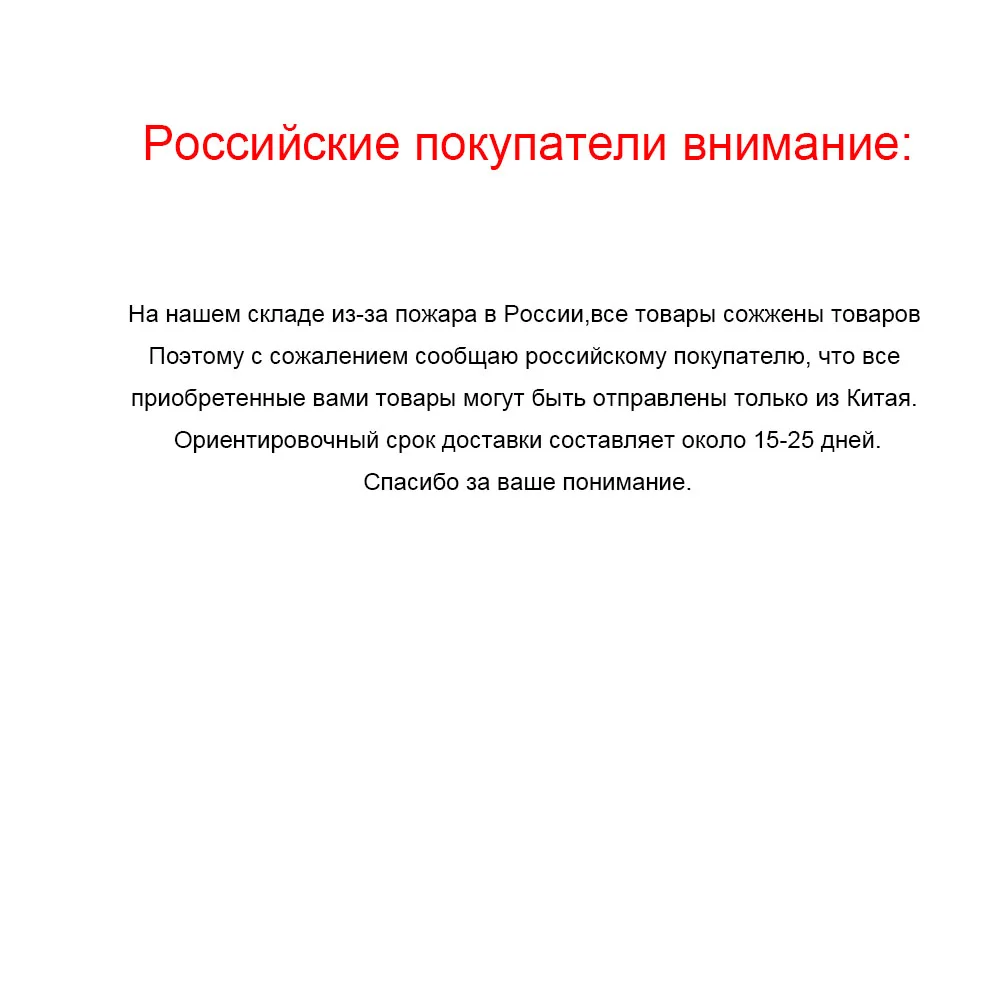 SYMA Official X5SW Drones with Camera HD WiFi FPV Real Time transmission RC Helicopter Quadrocopter