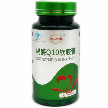 

Coenzyme Q10 Soft Capsule Q1 Coenzyme Q-10 Health Food Wholesale Shipping May Support a Generation of Fat