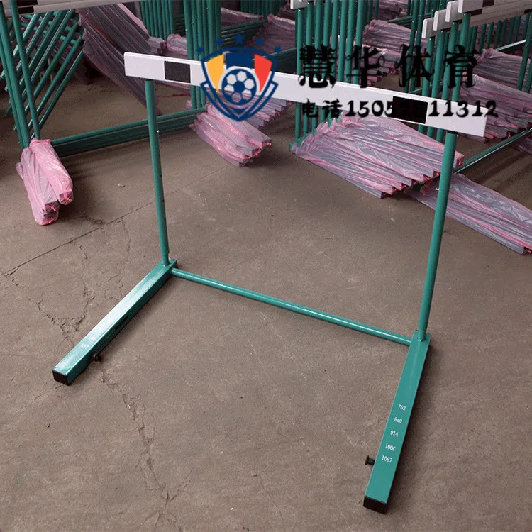 

Special Offer Track And Field Equipment Bar ABS Hurdle Game Hurdle Height Adjustable Bar Shelf Special Offer