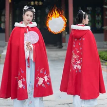 Вышивка Hanfu плащ для женщин теплое народное пальто дамы фестивальный рейв наряд с капюшоном пальто певцы представление одежда DC3429