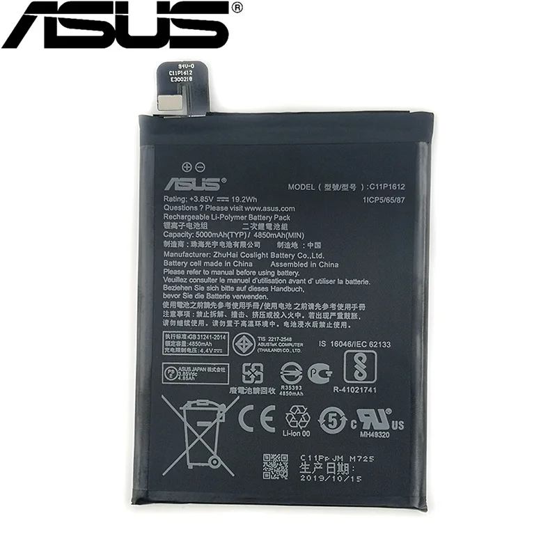 

ASUS 100% Original C11P1612 5000mAh Battery For ASUS Zenfone 4 Max pro plus ZC554KL X00ID 5.5" Mobile Phone+Home Delivery