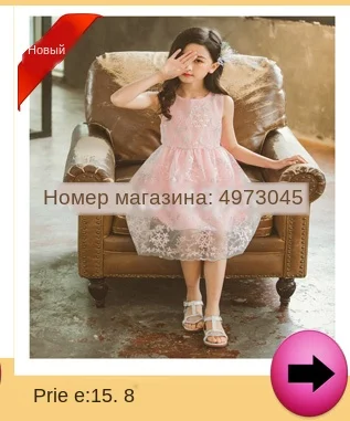 è¿?è¡£è£?2)_02