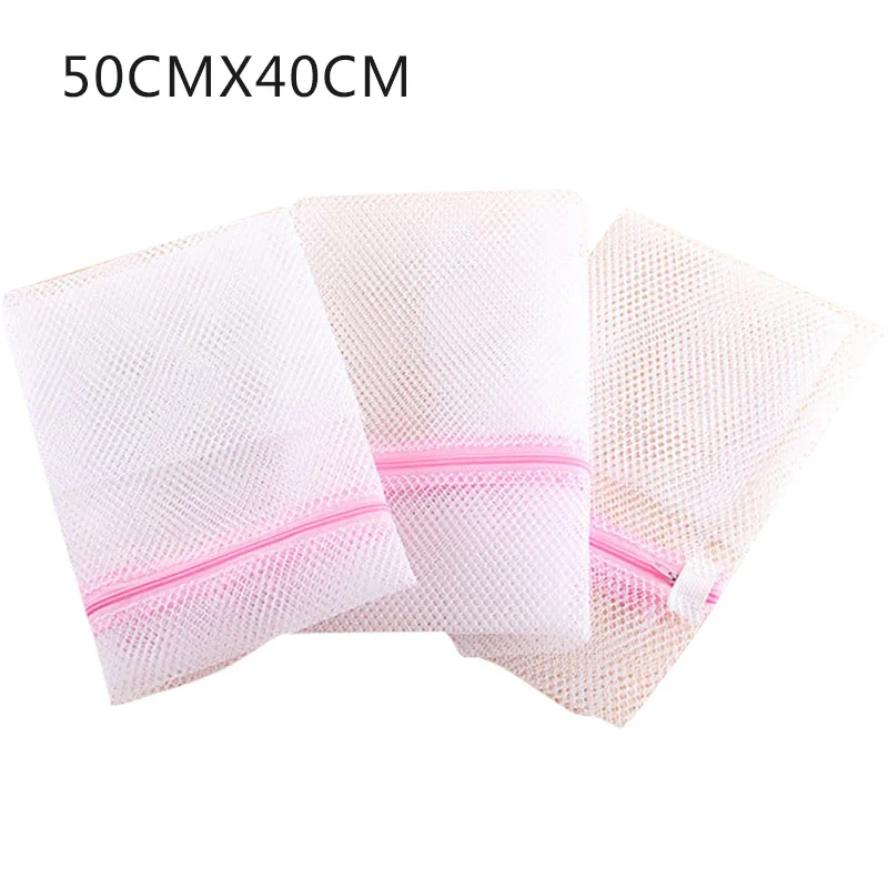 1pc M Сетчатые мешки для стирки белья на молнии, складные, деликатные, нижнее белье, бюстгальтер, носки, нижнее белье, стиральная машина для стирки, защита одежды, сетка - Цвет: 1pc M