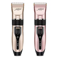1 шт./лот профессиональный цифровой триммер для волос аккумуляторная электрическая машинка для стрижки волос Мужская Беспроводная стрижка Регулируемый Керамический клинок