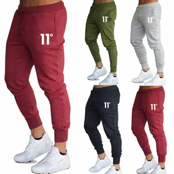 

Men's Workout Slim Fit Tracksuit, Sportwear Gym Skinny Pants for Man, Man's Joggers Pants Trousers