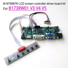 Для B173RW01 V3 V4 V5 HDMI+ VGA+ DVI ЖК-панель для ноутбука M. NT68676 плата контроллера экрана WLED LVDS 40Pin 17," 1600*900 комплект