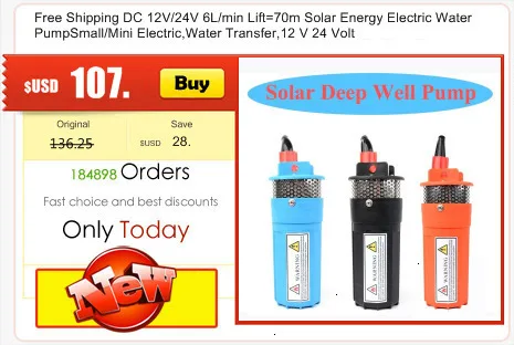 DC 12 V/24 V 6L/min Lift = 70m Солнечная энергия электрическая вода PumpSmall/Mini электрическая, передача воды, 12 V 24 Volt