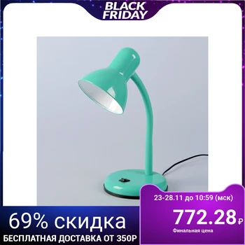 

Table Lamp 1x60W E27 Green 14x14x33 cm 2815746