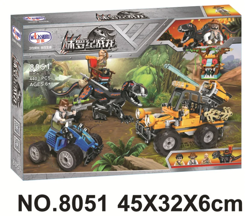 

2019 NEW Jurassic Dinosaurs World Park 2 Dinosaur Raptor Protection Zone Set Building Blocks Children Juguetes Toys Gifts 8051