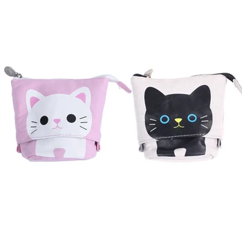 

2pcs Canvas Cartoon Cute Cat Telescopic Pencil Pouch Bag Stationery Pen Case Box with Zipper Closure - Gray & Pink