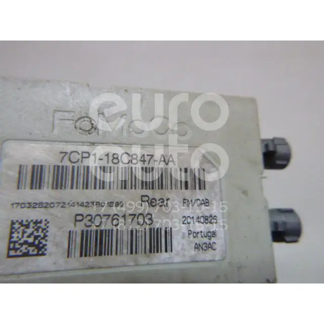 Антенна, состояние – Б/У,, для Volvo V40/V40 Cross Country 30761703 30761703
