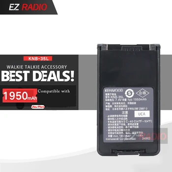

KNB-35L 1950mAh Li-ion Battery Compatible with TK-2170 TK-3140 TK-2148 TK-3160 TK-3168 TK-3170 TK-3173 TK-2360 TK-3360 Battery