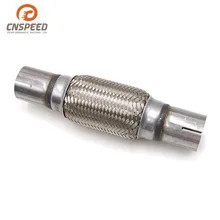 Модифицированная Автомобильная выхлопная труба из нержавеющей стали 45*150*250 двухслойная волнистая гофрированная труба