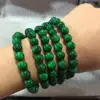 Natural Myanmar green jade bracelets 108 beads bracelet jade rosaries for women men prayer emerald Jade bangles ► Photo 2/5