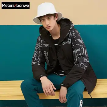 

Metersbonwe cotton coat men winter new comfortable casual trend hooded men's warm jacket