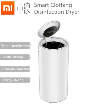 

XIAOMIYOUPIN Xiaolang Smart Clothing Disinfection Dryer 14L 35L Capacity 650W Power Energy saving Aromatic function