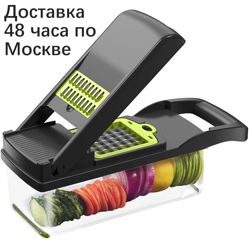 Creative Small Tool Fruit Slicer, Everyday Fruit and Veggie Divider with  Stainless Steel Blades for Fruit Evenly Into 6 Parts, Multi-Function  Kitchen