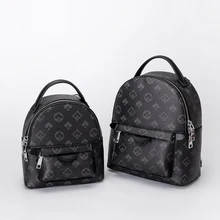 Women's Backpack 2020 New Women's Small Schoolbag Korean Version Backpack Printed Women's Bag Fashion Personality Backpack