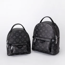 Women's Backpack 2020 New Women's Small Schoolbag Korean Version Backpack Printed Women's Bag Fashion Personality Backpack