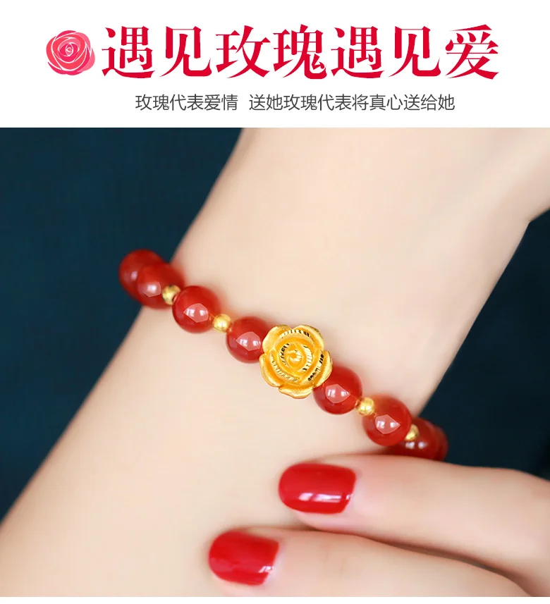 Suitable for Factory Sales Viet Nam Alluvial Gold Pixiu Bracelets Men's Women's 3D Hard Gold Obsidian Lucky Jewelry Lucky Long