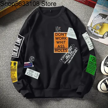 

Spuer Fat Man Extra Large Size Plus Fat plus Long Sleeve Fat T Shirt Leisure Round Neck Sweater Super Large Size Hip Hop