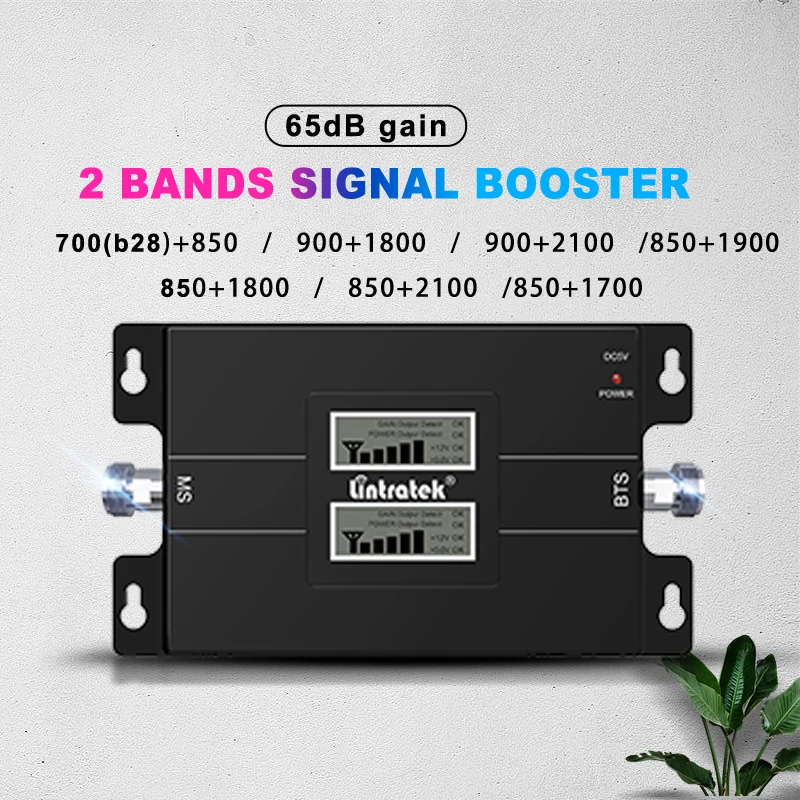 900メガ帯用ブースター