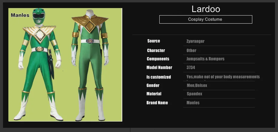 Костюм Дракона рейнджера бураи зеленый Ranger Zyuranger комбинезон свободный комбинезон для косплея Хэллоуин Взрослый зентай заказной бронежилет сапоги